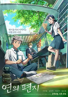 五月婷婷网站