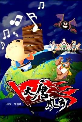原始的关系