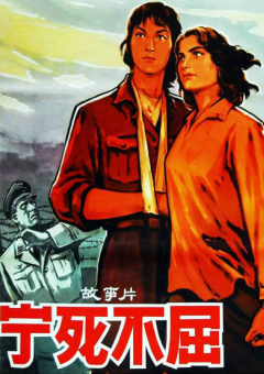 马秋元主演的短剧
